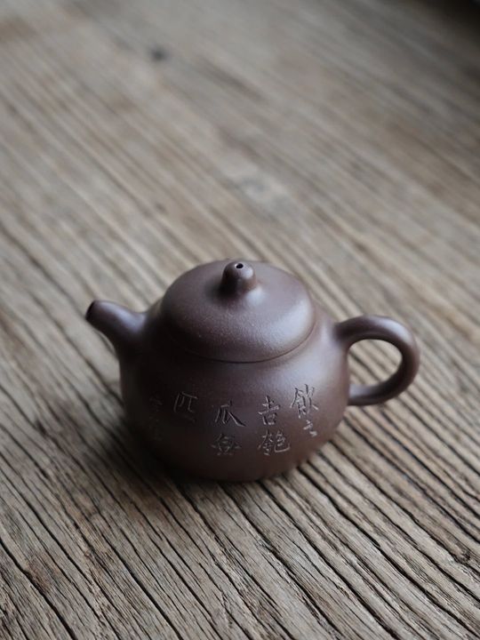 赵丽娟老师制作｜小匏瓜