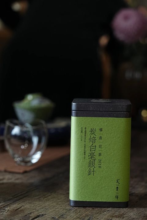 2018年炭焙白毫银针