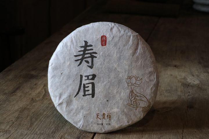 2013陈年老白茶丨北京干仓存放七年陈韵