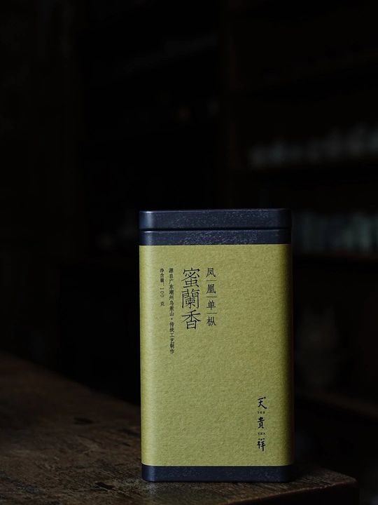 凤凰单丛｜蜜兰香
